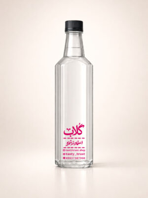 گلاب اعلا 750 سیسی