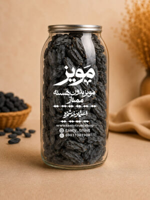 مویز 230 گرمی